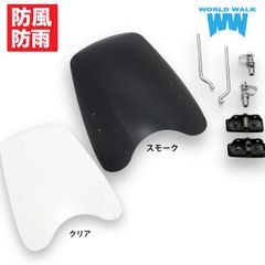 安いクラシックフラットシート グラストラッカーの通販商品を