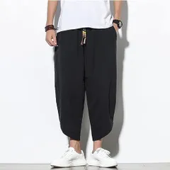 ズボン メンズ サルエルパンツ ゆったり ワイドパンツ 大きいサイズ ゆったり テーパードパンツ 9分丈 無地 調整紐 春 夏 秋 メンズ  カジュアルパンツmeiyang01