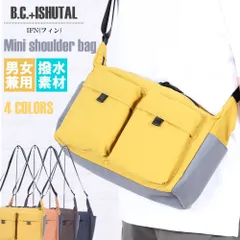 ショルダーバッグ メンズ 斜めがけ かっこいい 小さめ 軽量 大人 上品 撥水 通勤 通学 旅行 通勤バッグ 通勤バック バック カバン ビジネス シンプル カジュアル おしゃれ かるいかばん 20代 30代 40代 50代のサムネイル