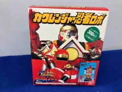 【激レア】忍者戦隊カクレンジャー　当時物グッズセット　レッドサルダー Yahoo!オークション -「レッドサルダー」(忍者戦隊