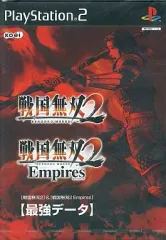 【中古】PS2ソフト 戦国無双2＆戦国無双2 Empires 最強データ