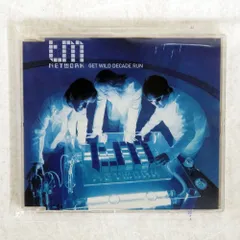 2025年最新】レコード GET WILD TM NETWORKの人気アイテム