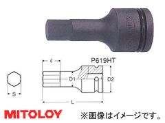 ミトロイ/MITOLOY 3/4"(19.0mm) ヘックスソケット(パワータイプ) スペア 14mm P614HT