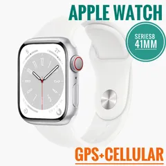 2023年最新】apple watch 8 セルラー 41の人気アイテム - メルカリ