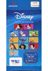 [중고] 트레카 (바이스 슈발츠) [BOX] 바이스 슈발츠 브라우 부스터 팩 Disney CHARACTERS