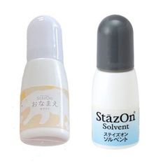 ツキネコ ステイズオンおなまえインカー ホワイト(白) ＆ ステイズオンソルベント セット