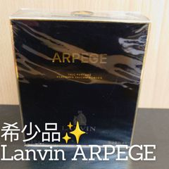 【新品 未開封】困難入手/ランバン アルページュ ダスティング パウダー 150g　KID