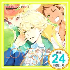 Item thumbnail for item 13ee31e6-1e1e-49e4-8f1a-0390bceb8c33