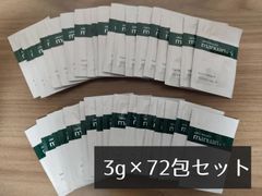 カシー ボザール マニュアン ハンドトリートメント 試供品 3g ✕ 72セット