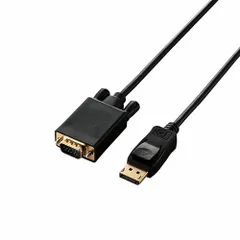 【新品】 エレコム 変換ケーブル/DisplayPort-VGA/1.0m/ブラック CAC-DPVGA10BK