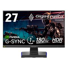 『EX-GD271JD』IODATA GigaCrysta ゲーミングモニター 27インチ 180Hz 1ms フルHD 新品未使用未開封品