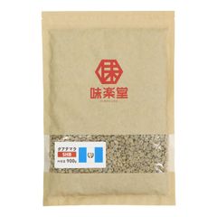 コーヒー生豆 900g グアテマラ SHB 珈琲豆 味楽堂