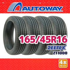 ZEETEX ZT1000 165/40R16 73V XL 4本セットです - メルカリ