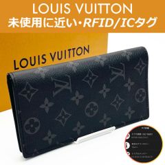 【最高峰品】ルイヴィトン エピ ポルトフォイユ・ツイスト ノワール ICタグ 最高峰品】ルイヴィトン エピ ポルトフォイユ・ツイスト ICタグ
