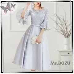 【新品】【光沢が美しいサテン生地＆薔薇モチーフのレースフレア袖がお呼ばれにぴったりのワンピースドレス♡】 結婚式 演奏会 発表会 二次会 舞台衣装 パーティードレス ワンピース フォーマル オケージョン 個性的 ミモレ丈 グレー L