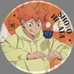 ハイキュー yummy 缶バッジ 日向翔陽 中古】バッジ・ビンズ 日向翔陽 「ハイキュー!! Yummyマスコット