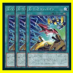 2025年最新】Zメタルキャタピラーの人気アイテム - メルカリ