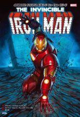 邦楽 TUBE Forever Friends TUBE RIDERS THEME TUBE｜Forever Friends～TUBE RIDERS THEME～ - YouTube