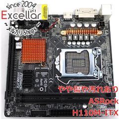 ASRock N100DC-ITX マザーボード 中古現状保管品 動作未確認 - メルカリ