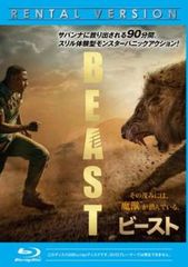 全巻セット【中古】DVD▼カンブリア紀(12枚セット)第1話～第24話 最終【字幕】▽レンタル落ち 海外ドラマ カンブリア紀(12枚セット)第1話～第24話 最終【字幕】【全巻
