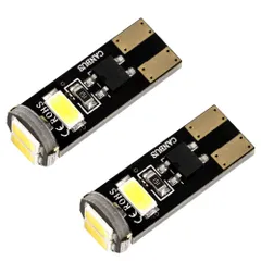 アウディ 4H A8/S8 (D4) [H22.12-] LED ルームランプ 金メッキ キャンセラー内蔵 SMD 8発 2点セット