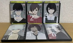 2026年最新】残響のテロル DVD セットの人気アイテム - メルカリ