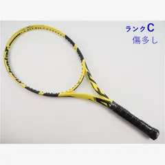 (求即購入)ピュアアエロチーム コントロール重視カスタム2本セット 求即購入)ピュアアエロチーム コントロール重視カスタム2本セット