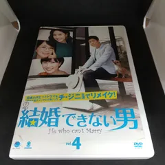 2024年最新】中古 dvd 第三の男の人気アイテム - メルカリ