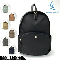 新品 レガートラルゴ リュック 肩楽 PC収納 撥水 A4 大人可愛い シンプル 人気 デイパック バックパック Legato Largo LH-L0003Z 正規品 新品未使用
