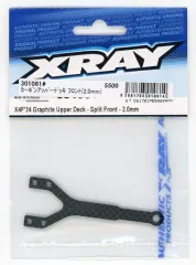 2026年最新】XRay ラジコンの人気アイテム - メルカリ