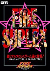 ファイヤースープレックス ネオジオCD - メルカリ