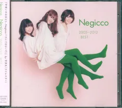 Negicco Falling Stars 廃盤　新品未開封 2025年最新】negicco cdの人気アイテム - メルカリ