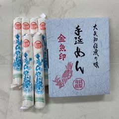 金魚印　手延べ　伝承の味　ひやむぎ　6束　ギフトBOX