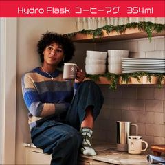 Hydro Flask 12oz コーヒーマグ 354ml