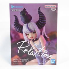 ホロライブ #hololive IF -Relax time-ラプラスダークネス - メルカリ