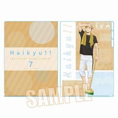 Item thumbnail for item 416ec9fc-a2d4-4b1d-80ef-6344dcd66b28