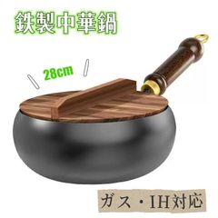 Item thumbnail for item cbde60bf-6fba-45be-bd91-42d7d8b7d191