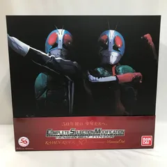 【新品未開封】CSM タイフーン Amazon.co.jp: CSM 変身ベルト・タイフーン 仮面ライダー 50周年