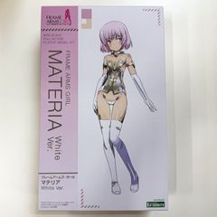 【新品・未開封】コトブキヤ フレームアームズ・ガール マテリア White Ver. プラモデル