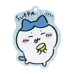 【中古】キーホルダー ハチワレ 「ちいかわ ラメアクリルキーホルダー3」