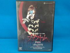 韓国ドラマ「ファントム」DVD ボックス2セット - メルカリ