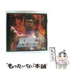 2025年最新】FIGHTING ILLUSION K-1 GRAND PRIXの人気アイテム - メルカリ