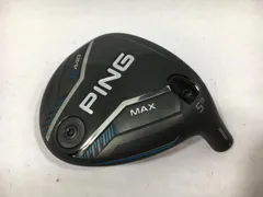 2025年最新】g440 max 7wの人気アイテム - メルカリ