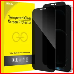 【人気商品】2枚セット ケースに干渉なし 隅々までカバー 強化ガラスフィルム 覗き見防止 全面保護 プライバシーフィルム 6.7インチ専用) Max Pro (12 iPhone12ProMax JEDirect