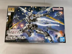 2025年最新】hg 1/144 ガンダムバエルの人気アイテム - メルカリ