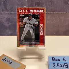 Topps イチロー 世界10枚限定 スタジアムクラブ クロム 直筆サインカード ミントモール / MINT 梅田店 / 【裏面に微スレ、微キズあり