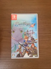 【Switch】英雄伝説 碧の軌跡:改