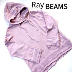 着用回数1回 Ray BEAMS ショート丈パーカー スウェット 日本製 - メルカリ