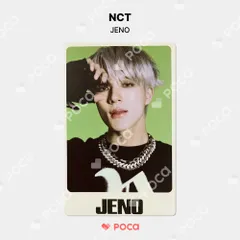 NCT ジェノ トレカ ISTJ [DREAM Agit : Let's get down] RANDOM