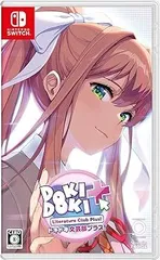 【中古】(非常に良い)ドキドキ文芸部プラス! - Switch